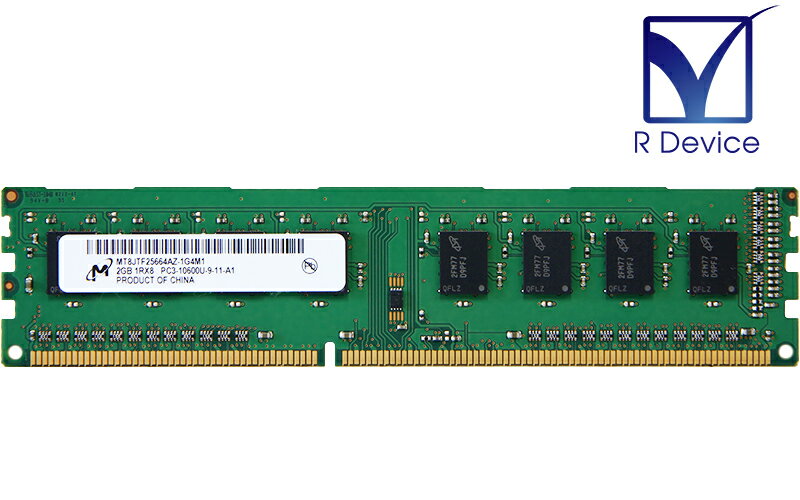 MT8JTF25664AZ-1G4M1 Micron Technology 2GB DDR3-1333 PC3-10600U non-ECC Unbuffered 1.5V 240-PinyÃz