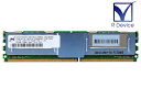 MT9HTF6472FY-667D4D3 Micron Technology 512MB DDR2-667 PC2-5300F ECC Fully Buffered 1.8V 240pinyÃz