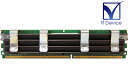 MT9HTF6472JY-667D504 Micron Technology 512MB DDR2-667 PC2-5300 ECC Fully Buffere...