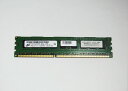 MT9JSF12872AZ-1G4F1 Micron 1GB DDR3-1333 240pin 1.5V ECC UDIMM【中古】