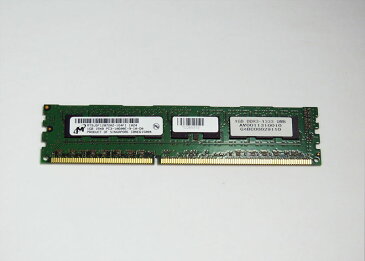 MT9JSF12872AZ-1G4F1 Micron 1GB DDR3-1333 240pin 1.5V ECC UDIMM【中古】【送料無料セール中! (大型商品は対象外)】