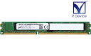 MT9KDF25672PZ-1G6K1FE Micron Technology 2GB DDR3-1600 PC3L-12800R ECC Registered...