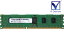 MT9KSF25672PZ-1G4M1FF Micron Technology 2GB DDR3-1333 PC3-10600R ECC Registered 1.35V 240-Pinť