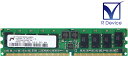 MT9VDDF3272G-335G3 Micron Technology 256MB DDR-333 PC-2700R ECC Registered 2.5V ...