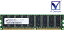 MT9VDDT6472AY-335F1 Micron Technology 512MB DDR-333 PC2700 ECC Unbuffered 2.5V 184-Pinť