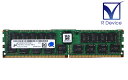 MTA36ASF2G72PZ-2G3B1II Micron Technology 16GB DDR4-2400T-R PC4-19200 ECC Registered 1.20V 288pinyÃz