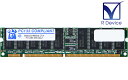 MW64721R8SN4-CF01 Viking Components 128MB PC133 168-Pin SDRAM DIMM PC133R-333-542-Z【中古メモリ】(2)