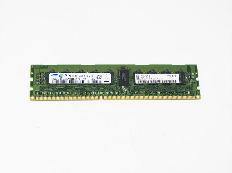 N8102-372 NEC 2GB増設メモリボード DDR3L-1333 PC3L-10600 Samsung M393B5670FH0-YH9【中古】【送料無料セール中! (大型商品は対象外)】