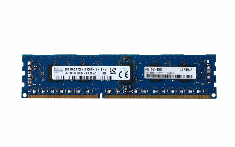 N8102-488 NEC 2GB増設メモリボード (1x2GB/R) PC3L-12800R DDR3-1600 SK hynix HMT325R7EFR8A-PB【中古】