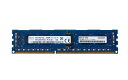 N8102-488 NEC 2GB増設メモリボード (1x2GB/R) PC3L-12800R DDR3-1600 SK hynix HMT325R7EFR8A-PB【中古】