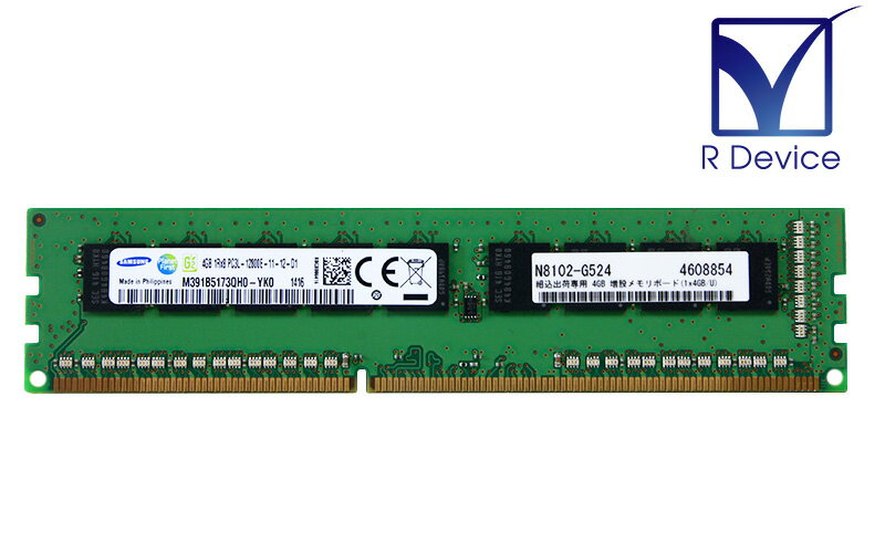 N8102-G524 NEC 組込出荷専用4GB増設メモ