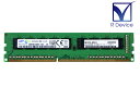 N8102-G524 NEC 組込出荷専用4GB増設メモリボード (1x4GB/U) SAMSUNG M391B5173QH0-YK0【中古】