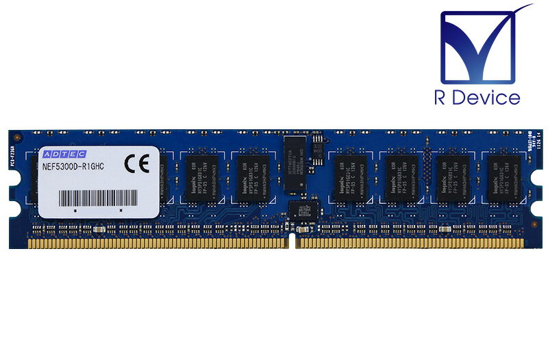 NEF5300D-R1GHC ADTEC Corporation 1GB DDR2-667 PC2-5300 ECC Registered 240pinť