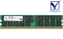NLD257R21203F-D32KIA Netlist 2GB DDR2-400 PC2-3200R ECC Registered 1.8V 240-Pin【中古メモリ】