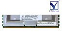 NMD517A21207FD53N1ME1 Super Micro Computer 4GB DDR2-667 PC2-5300F ECC Registered...
