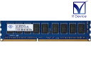NT1GC72B89A0NF-BE Nanya Technology 1GB DDR3-1066 PC3-8500E ECC Unbuffered 1.35V ...