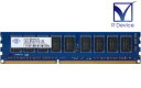 NT1GC72B89A0NF-BE Nanya Technology 1GB DDR3-1066