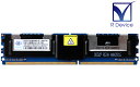 NT1GT72U89D0BD-AC Nanya Technology 1GB DDR2-800 PC2-6400 ECC Fully Buffered 1.8V 240pin【中古メモリ】