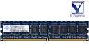 NT1GT72U8PB0BY-3C Nanya Technology 1GB DDR2-667 PC2-5300E ECC Unbuffered 1.8V 24...