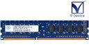 NT2GC64B88G0NF-CG Nanya Technology 2GB DDR3-1333 PC3-10600U non-ECC Unbuffered 1.5V 240-PinyÃz