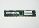 PG-RM4EG 富士通 4GB DDR3 1333 Reg DIMM 240pin SAMSUNG M393B5170GB0【中古】(2)