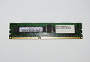 PGBRM2EJ2 xm 2GB DDR3 1333 Reg DIMM 240pin SAMSUNG M393B5670DZ1yÁz