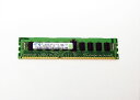 PGBRU4ES 富士通 4GB DDR3-1333 LV-Reg ECC DIMM SAMSUNG M393B5270DH0-YH9【中古】