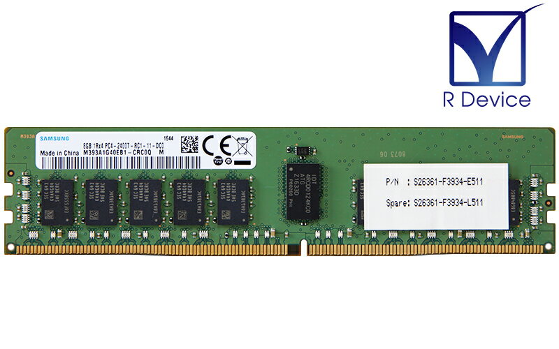 S26361-F3934-E511 富士通 8GB DDR4-2400T-RC1 R