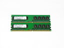 SMD-51248-6E SanMax Technologies 計1GB (512MBx2) DDR2-667 PC2-5300 240pin 1.8V【中古...