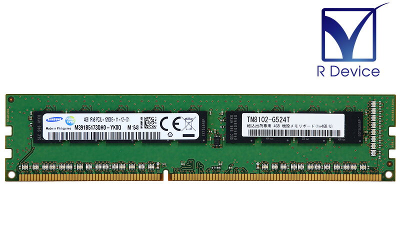 TN8102-G524T 東芝ソリューション 組込出荷専用 4GB 増設メモリボード DDR3L-1600 PC3L-12800 ECC【中古メモリ】