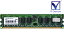 TS128MQR72V4J Transcend Information 1GB DDR2-400 PC2-3200R ECC Registered 1.8V 240-Pinť