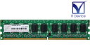 TS1GDL5205 Transcend Information 1GB DDR2-667 PC2-5300 ECC Unbuffered CL5 240-Pi...