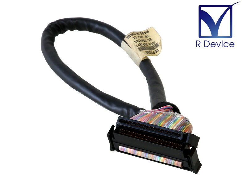 32P1871 IBM Corporation 内蔵用 SCSIケーブル High Density DB 68-Pin/VHDCI 68-Pin 約350mm【中古ケ..