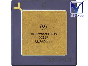 Motorola MC68882RC40A 68k マイクロプロセッサ用 浮動小数点 コプロセッサ【中古FPU】