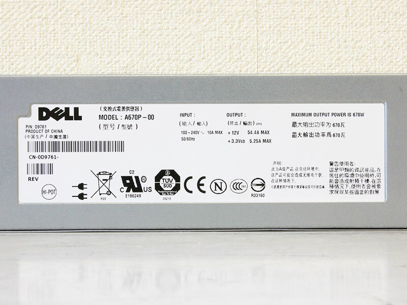 0D9761 DELL PowerEdge 1950�� ��Ĺ�Ÿ���˥å� A670P-00 670W����š�
