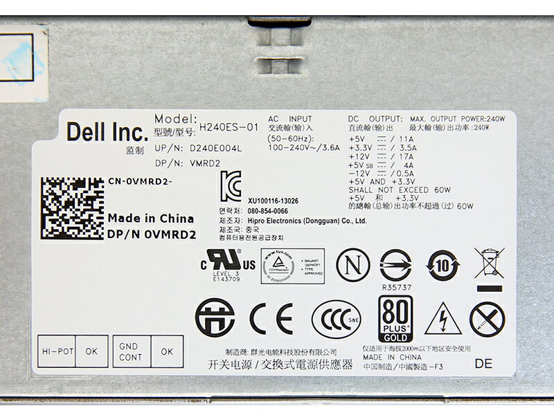 0VMRD2 Dell OptiPlex 7010 SFF ���� �Ÿ���˥å� Hipro Electronics H240ES-01 240W������Ÿ���˥åȡ�