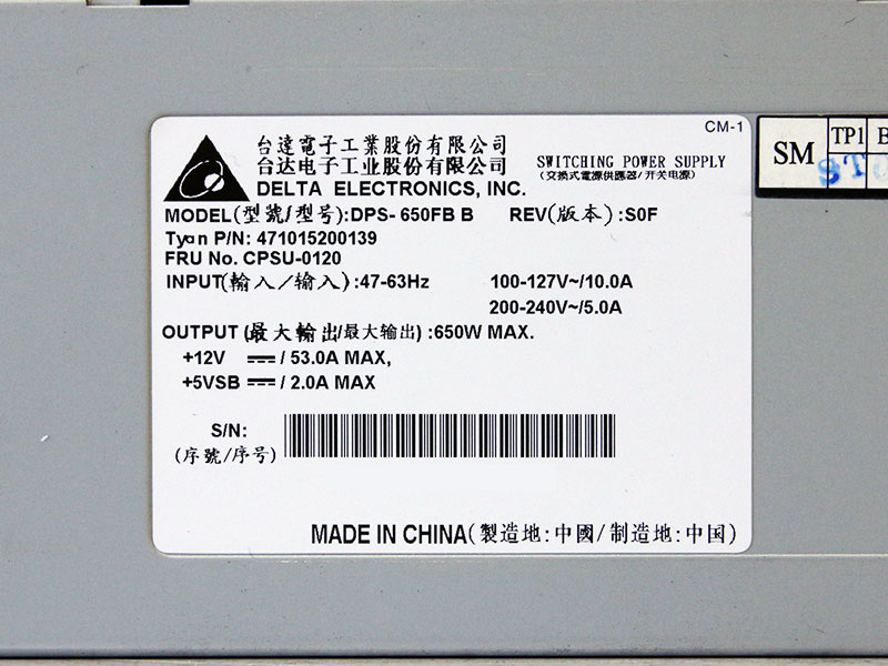 【中古】 2GB×2枚 (計4GB標準セット) MA970J/A対応互換 PC2-5300 DDR2 FB-DIMM