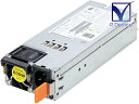 N8181-122 NEC Corporation Express5800/R120g-1E 等用 電源ユニット Flextronics International FPS-800 800W【中古電源ユニット】