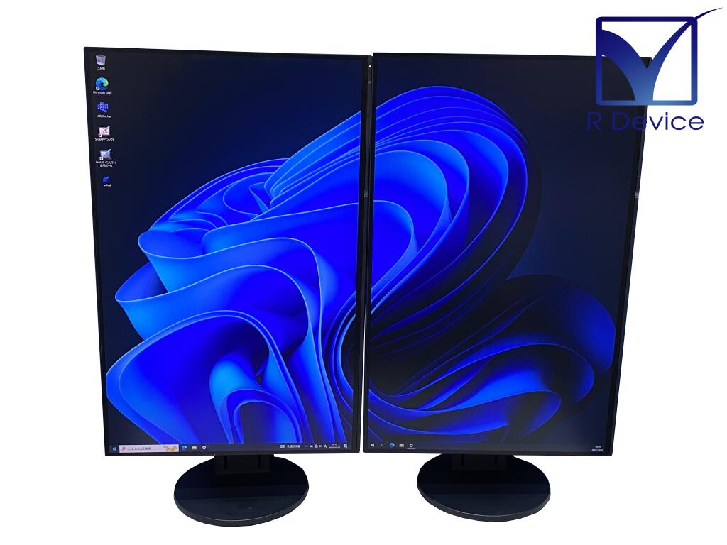 【2台セット！】EIZO FlexScan EV2456 (EV2456-BK) 24.1インチ プロ仕様 4辺フレームレス・フルフラット液晶ディスプレイ アンチグレア 縦横回転/IPS(広視野角) 5ms WUXGA 約10,000時間【中古】