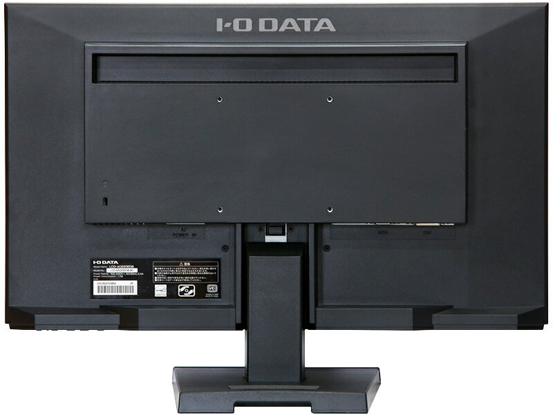 【中古】 液晶 ディスプレイ 23インチ ワイド モニター