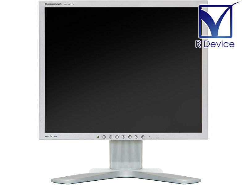 Panasonic Healthcare MV-HMT17B 医療用 液晶ディスプレイ 17インチ 非光沢 スクエア SXGA 1280x1024【中古】