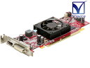 Hewlett-Packard Company Radeon HD 4350 512MB HDMI/Dual-Link DVI-I PCI Express 1....