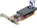 Hewlett-Packard Company GeForce GT 630 2.0GB HDMI/Dual-Link DVI-I PCI Express 2....