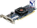Hewlett-Packard Company Radeon HD 7450 1024MB DisplayPort/Dual-Link DVI-I PCI Ex...