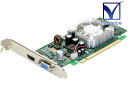 Lenovo Corporation GeForce 310 512MB HDMI/D-Sub 15-Pin PCI Express 2.0 x16 71Y86...