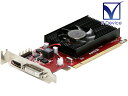 Advanced Micro Devices Radeon HD 6450 1024 MB, HDMI, Dual-Link DVI-D, PCI Express 2.0 x16 Low-Profile G2777000 動作確認済、中古品 です。 中古品となりますのである程度の使用感がございます。 取扱説明書、ドライバディスク 等の付属品はありません。 弊社にて動作チェック及び耐久テストを実施しておりますので、安心してご利用いただけます。 AMD (Advanced Micro Devices, Inc.) のウェブサイトより、最新のドライバをダウンロードしてご利用下さい。 メーカー Advanced Micro Devices, Inc. 製品型番 G2777000 JAN - グラフィックスプロセッサ Advanced Micro Devices, Inc. Radeon HD 6450 コアクロック 625 MHz ターボクロック - グラフィックスメモリ 1024 MB GDDR3 接続バス PCI Express 2.0 x16 出力端子 HDMI Dual-Link DVI-D 補助電源コネクタ - 占有スロット 1 スロット 占有 ブラケット Low-Profile (標準ブラケットは付属しません) 検索用 キーワード グラフィックカード, グラフィックスカード グラフィックスアクセラレーターカード グラフィックボード, グラボ ビデオカード, ビデオボード レイディオン, ラディオン, ラデオン お使いのPC構成や製品の相性などにより、正常に動作しない場合がございます。 不良ではないため返品交換に応じることは致しかねます。