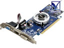 GIGA-BYTE Technology Radeon HD 5450 1024MB D-Sub 15-Pin/HDMI/Dual-Link DVI-I PCI Express 2.0 x16 GV-R545-1GIyÃrfIJ[hz