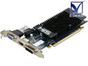 HIS Radeon HD 5450 1024MB D-Sub 15-Pin/HDMI/Dual-Link DVI-I PCI Express 2.0 x16 ...