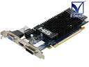 HIS Radeon HD 5450 1024MB D-Sub 15-Pin/HDMI/Dual-Link DVI-I PCI Express 2.0 x16 H545H1GyÃrfIJ[hz