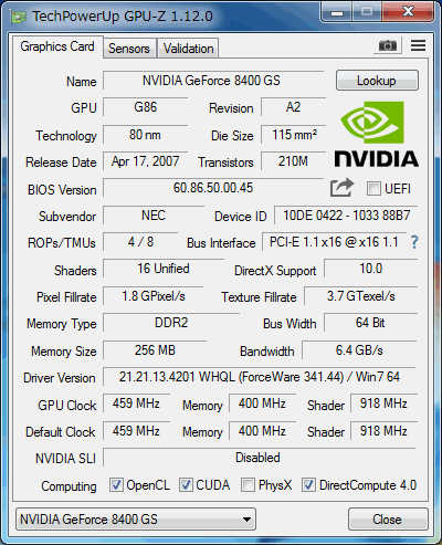 NEC Corporation GeForce 8400 GS 256MB DMS-59 PCI Express 1.1 x16 Low-Profile MS-V075B【中古グラフィックボード】